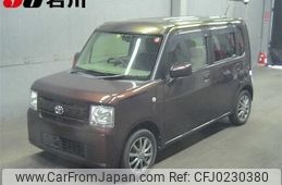 toyota pixis-space 2013 -TOYOTA--Pixis Space L575A--0021895---TOYOTA--Pixis Space L575A--0021895-