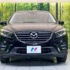 mazda cx-5 2015 -MAZDA--CX-5 LDA-KE2FW--KE2FW-210377---MAZDA--CX-5 LDA-KE2FW--KE2FW-210377- image 15