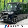 suzuki spacia 2017 -SUZUKI--Spacia DAA-MK42S--MK42S-811710---SUZUKI--Spacia DAA-MK42S--MK42S-811710- image 1