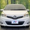 toyota vitz 2013 CFJ1584042 image 14