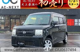 daihatsu move-conte 2012 -DAIHATSU--Move Conte DBA-L575S--L575S-0173841---DAIHATSU--Move Conte DBA-L575S--L575S-0173841-