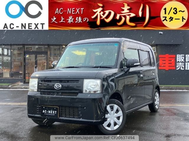 daihatsu move-conte 2012 -DAIHATSU--Move Conte DBA-L575S--L575S-0173841---DAIHATSU--Move Conte DBA-L575S--L575S-0173841- image 1