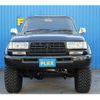 toyota land-cruiser 1994 -TOYOTA--Land Cruiser S-HDJ81V--HDJ810047550---TOYOTA--Land Cruiser S-HDJ81V--HDJ810047550- image 8