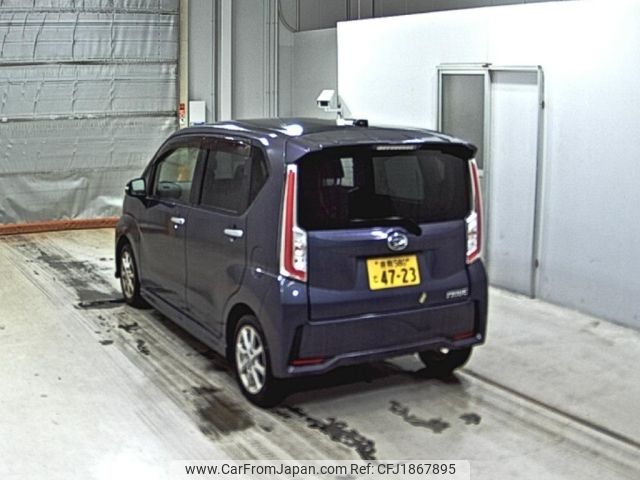 daihatsu move 2015 CFJ1867895 image 2