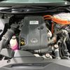 toyota crown 2016 CFJ1683412 image 19