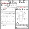 suzuki every-wagon 2022 quick_quick_DA17W_DA17W-307123 image 21