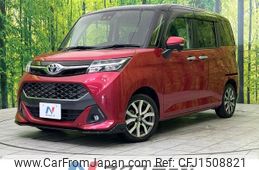 toyota tank 2020 CFJ1508821