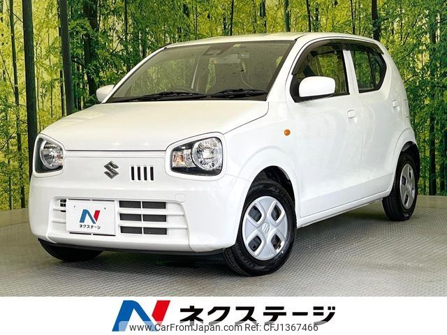 suzuki alto 2022 -SUZUKI--Alto 5BA-HA36S--HA36S-632841---SUZUKI--Alto 5BA-HA36S--HA36S-632841- image 1