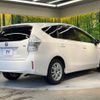 toyota prius-α 2011 -TOYOTA--Prius α DAA-ZVW41W--ZVW41-3029321---TOYOTA--Prius α DAA-ZVW41W--ZVW41-3029321- image 18