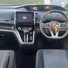 nissan serena 2017 -NISSAN--Serena DAA-GFC27--GFC27-044042---NISSAN--Serena DAA-GFC27--GFC27-044042- image 16