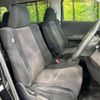toyota vellfire 2013 CFJ1745363 image 8