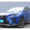 lexus nx 2020 CFJ1868340 image 1