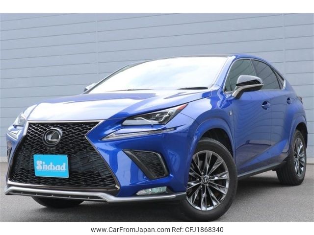 lexus nx 2020 CFJ1868340 image 1