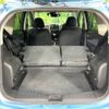 nissan note 2015 -NISSAN--Note DBA-E12--E12-337529---NISSAN--Note DBA-E12--E12-337529- image 11