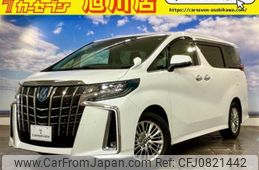 toyota alphard-g 2023 quick_quick_6AA-AYH30W_AYH30-0154414