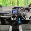 toyota noah 2018 -TOYOTA--Noah DBA-ZRR80W--ZRR80-0438812---TOYOTA--Noah DBA-ZRR80W--ZRR80-0438812- image 2