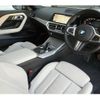 bmw 2-series 2022 -BMW 【世田谷 300ﾅ8009】--BMW 2 Series 3BA-52CM30--WBA52CM0708C71151---BMW 【世田谷 300ﾅ8009】--BMW 2 Series 3BA-52CM30--WBA52CM0708C71151- image 20