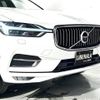 volvo xc60 2019 -VOLVO--Volvo XC60 LDA-UD4204TXCA--YV1UZA8MCK1338051---VOLVO--Volvo XC60 LDA-UD4204TXCA--YV1UZA8MCK1338051- image 20