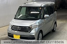 nissan dayz-roox 2019 -NISSAN 【福岡 582は19】--DAYZ Roox B21A-0564255---NISSAN 【福岡 582は19】--DAYZ Roox B21A-0564255-