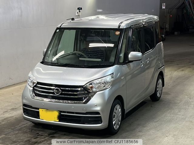 nissan dayz-roox 2019 -NISSAN 【福岡 582は19】--DAYZ Roox B21A-0564255---NISSAN 【福岡 582は19】--DAYZ Roox B21A-0564255- image 1
