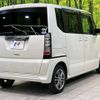 honda n-box 2014 -HONDA--N BOX DBA-JF1--JF1-1402555---HONDA--N BOX DBA-JF1--JF1-1402555- image 17