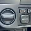toyota corolla-fielder 2016 -TOYOTA--Corolla Fielder DBA-NRE161G--NRE161-8016746---TOYOTA--Corolla Fielder DBA-NRE161G--NRE161-8016746- image 24