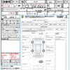 volkswagen the-beetle 2014 CFJ1659981 image 21