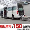 nissan nv350-caravan-van 2015 quick_quick_CBF-CS4E26_CS4E26-005689 image 1