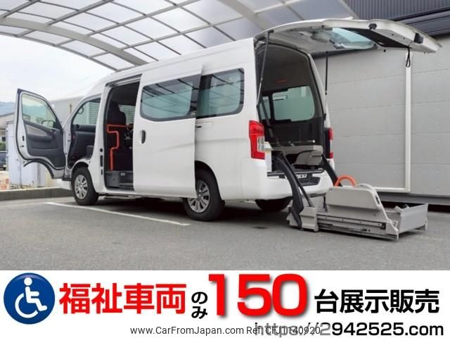 nissan nv350-caravan-van 2015 quick_quick_CBF-CS4E26_CS4E26-005689 image 1
