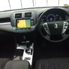 toyota crown 2010 CFJ1729261 image 18
