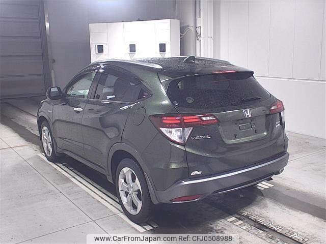 honda vezel 2014 -HONDA--VEZEL RU4-1013882---HONDA--VEZEL RU4-1013882- image 2