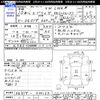 suzuki every 1998 -SUZUKI--Every DE51V--900123---SUZUKI--Every DE51V--900123- image 3