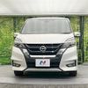 nissan serena 2019 -NISSAN--Serena DAA-GFC27--GFC27-137781---NISSAN--Serena DAA-GFC27--GFC27-137781- image 18