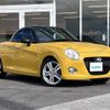 daihatsu copen 2022 -DAIHATSU--Copen 3BA-LA400K--LA400K-0051239---DAIHATSU--Copen 3BA-LA400K--LA400K-0051239- image 1