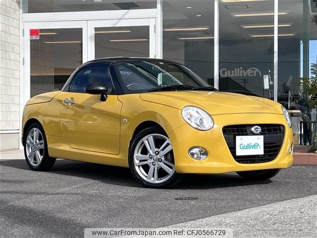 daihatsu copen 2022 -DAIHATSU--Copen 3BA-LA400K--LA400K-0051239---DAIHATSU--Copen 3BA-LA400K--LA400K-0051239- image 1