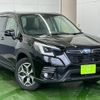 subaru forester 2022 -SUBARU 【名変中 】--Forester SKE--083601---SUBARU 【名変中 】--Forester SKE--083601- image 29