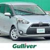 toyota sienta 2016 -TOYOTA--Sienta DBA-NSP170G--NSP170-7069735---TOYOTA--Sienta DBA-NSP170G--NSP170-7069735- image 1