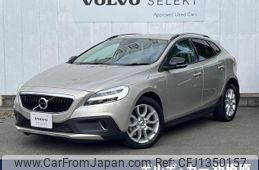 volvo v40 2019 quick_quick_MD4204T_YV1MZA8RDK2175279