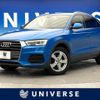 audi q3 2017 quick_quick_8UCZD_WAUZZZ8U0HR025557 image 1