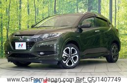 honda vezel 2014 CFJ1407749