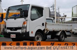 nissan atlas 2010 CFJ1694778