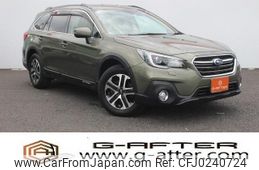 subaru outback 2018 -SUBARU--Legacy OutBack DBA-BS9--BS9-046896---SUBARU--Legacy OutBack DBA-BS9--BS9-046896-