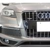 audi q7 2009 quick_quick_ABA-4LBHKS_WAUZZZ4L8AD003970 image 10