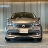 smart forfour 2017 CFJ1839132 image 5
