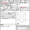 daihatsu cast 2020 quick_quick_DBA-LA250S_LA250S-0190315 image 21