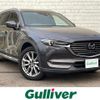 mazda cx-8 2017 -MAZDA--CX-8 3DA-KG2P--KG2P-102919---MAZDA--CX-8 3DA-KG2P--KG2P-102919- image 1