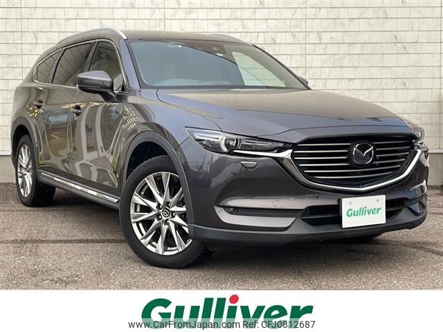 mazda cx-8 2017 -MAZDA--CX-8 3DA-KG2P--KG2P-102919---MAZDA--CX-8 3DA-KG2P--KG2P-102919- image 1