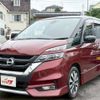 nissan serena 2016 CFJ1478027 image 1