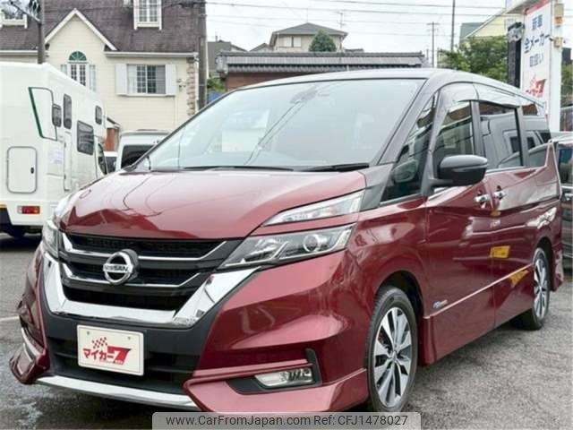 nissan serena 2016 CFJ1478027 image 1