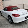 porsche boxster 2014 -PORSCHE--Porsche Boxster ABA-981MA122--WP0ZZZ98ZES111640---PORSCHE--Porsche Boxster ABA-981MA122--WP0ZZZ98ZES111640- image 6